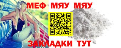 гидропоника Гусь-Хрустальный