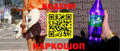 гидропоника Гусь-Хрустальный