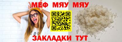 гидропоника Гусь-Хрустальный