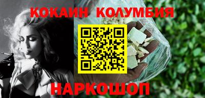 гидропоника Гусь-Хрустальный
