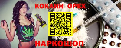 Альфа ПВП Свободный