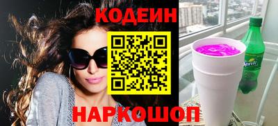 гидропоника Гусь-Хрустальный