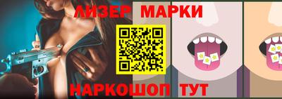 spice Гусев