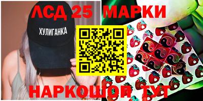 гидропоника Гусь-Хрустальный