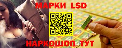 стаф Гусиноозёрск