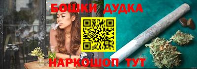 стаф Гусиноозёрск