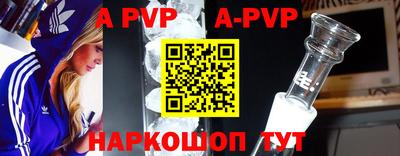 стаф Гусиноозёрск