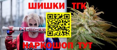 стаф Гусиноозёрск