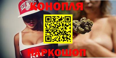 гидропоника Гусь-Хрустальный