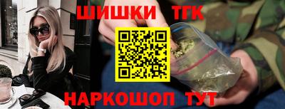 стаф Гусиноозёрск