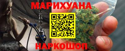 spice Гусев