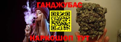 spice Гусев