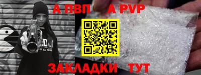 гидропоника Гусь-Хрустальный