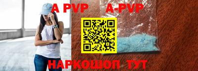 гидропоника Гусь-Хрустальный