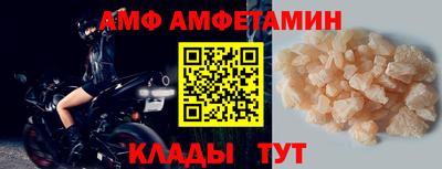 гидропоника Гусь-Хрустальный
