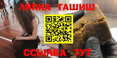 spice Гусев