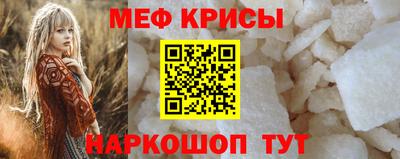 гидропоника Гусь-Хрустальный