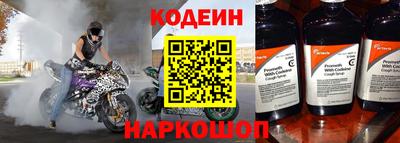 стаф Гусиноозёрск