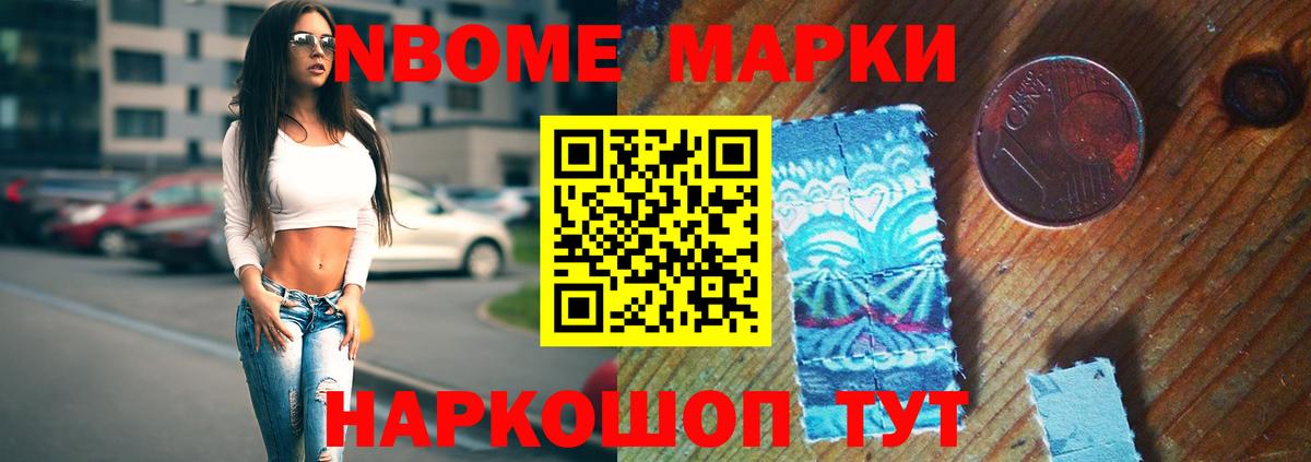 Лсд 25 экстази кислота  ЛСД экстази ecstasy  Мелеуз  ЛСД экстази  Вход с VPN 